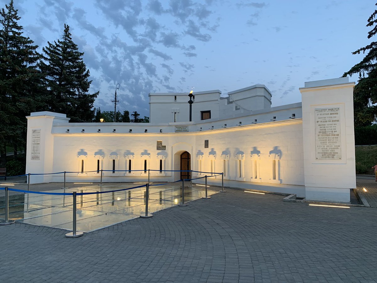 Мемориальный комплекс "Малахов курган"