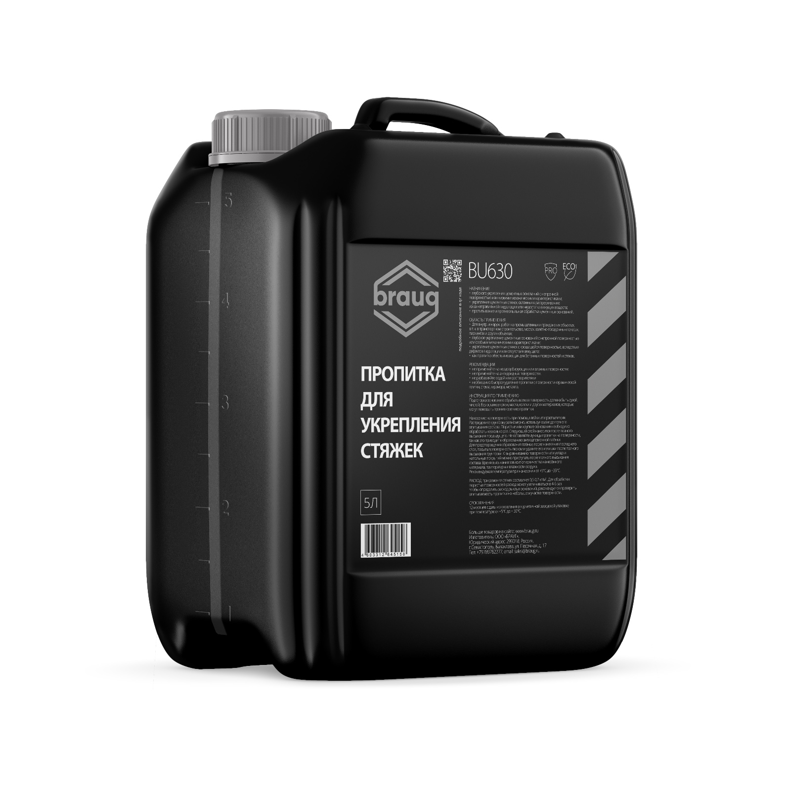 Публикация